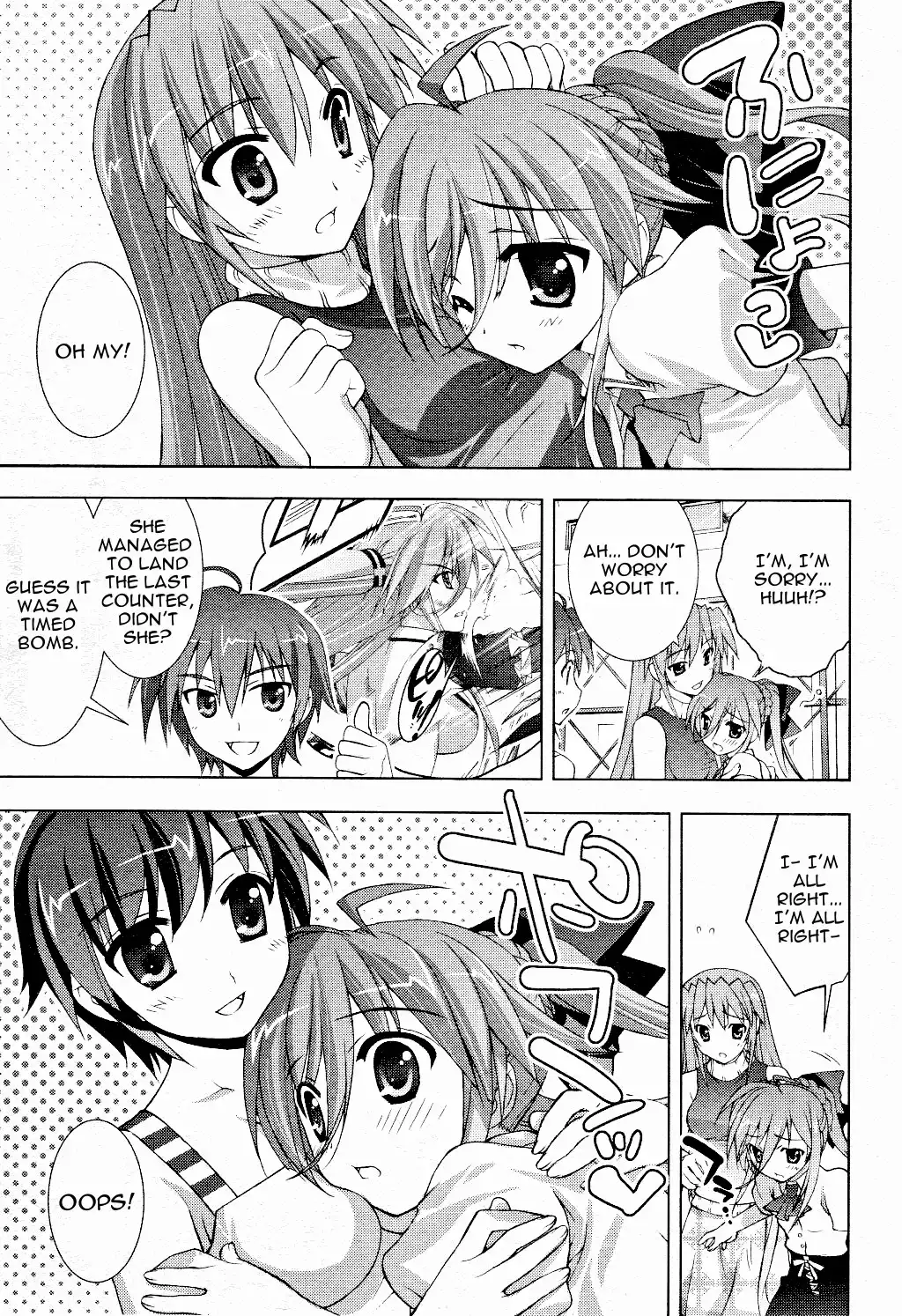 Mahou Shoujo Lyrical Nanoha - Vivid Chapter 7 27